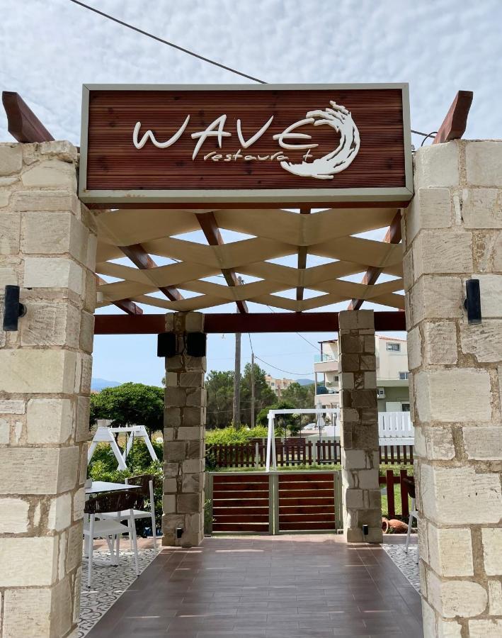 Wave Rooms 말레메 외부 사진